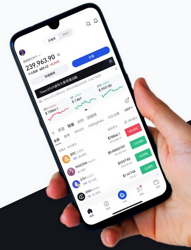 Vexlo Yield - Como o aplicativo Vexlo Yield aprimora sua negociação?